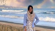 سفر الناز شاکردوست به دل رنگین کمان + عکس