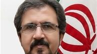 نظر سخنگوی وزارت خارجه در مورد اجلاس موریتانی