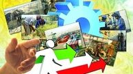اشتغال ۲.۶ میلیون خارجی در ایران 