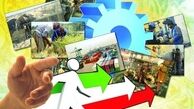 اشتغال ۲.۶ میلیون خارجی در ایران 