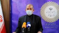 وحیدی : تنظیم بازار یکی از اقدامات جدی دولت است / باید از ظرفیت‌های مازندران استفاده شود
