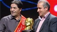
خبر خوش برای پرسپولیسی ها
