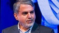 اشکالات حوزه موسیقی باید رفع شود