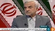 
هاشمی طبا: نقش تهاجمات داخلی را کمتر درک می‌کنیم چون مسطور است
