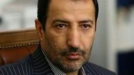 مخالفت مجلس با "افزایش بخشودگی خدمت‌ وظیفه فرزندان ایثارگران"