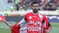  کفش های عجیب رامین رضاییان در بازی پرسپولیس / عکس