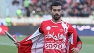 شوک جدید به تراکتورسازی