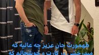امیرحسین رستمی در مزون دوستش + عکس