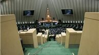 فرش‌های قرمز پارلمان در میان حال هوای متفاوت بهارستان
