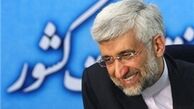 اعلام زمان و مکان اولین همایش انتخاباتی جلیلی