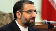 سخنگوی قوه قضاییه: اراده برخورد با فساد تا زمانی وجود مفاسد تغییر نمی‌کند