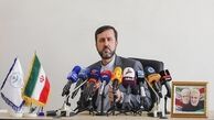 آخرین وضعیت پرونده شهادت حاج قاسم سلیمانی