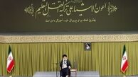 ماجرای تذکر شدید الحن رهبر انقلاب به آموزش‌ و پرورش