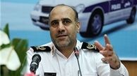 تمهیدات پلیس در فصل تابستان