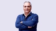 فیلم:: خاطره جالب «مهران مدیری» از گذراندن دوره پرستاری! 