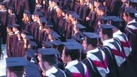 فرزندان و برادرانشان آنها در غرب زندگی می‌کنند
