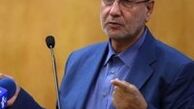 فقر سومین عامل طلاق است/ یارانه به کاهش «فقر» کمکی نکرد
