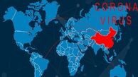 آستانه سازگاری جغرافیایی با کرونا