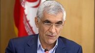 واکنش افشانی به خبر کناره گیری‌اش از شهرداری تهران