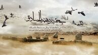 معارفی از امام جعفر صادق(ع)/ کسی اهل عزم بود هیچ‌گاه بدن مخالفت نمی کند