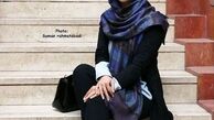 عکس پلکانی لاله مرزبان