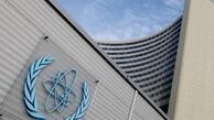 پرونده پی‌ام‌دی ایران در آژانس بسته شد 