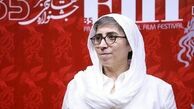 فیلم سینمایی «یه وا» در جشنواره بین‌المللی فیلم بورگاس+عکس