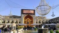 حرم پدر، سیاه پوش و عزادار پسر شد