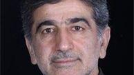 پرونده دانشگاه احمدی‌نژاد روی میز اصل ۹۰