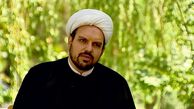 احکام شرعی پیرامون سبک های مداحی+فیلم