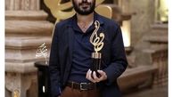 نوید محمدزاده برنده تندیس حافظ بهترین بازیگر مرد سینما + عکس