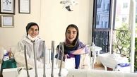 مطب دندانپزشکی عروس خانم بازیگر + عکس