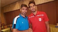 بازیکن پیکان بخشیده شد