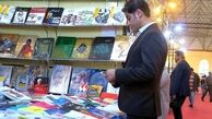 شهرآفتاب آماده برگزاری نمایشگاه کتاب