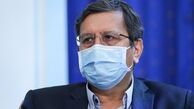 همتی: دارایی‌های بانک‌ها باید محدود شود