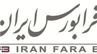 رشد حجم و ارزش معاملات فرابورسی