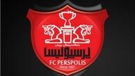 دروازه‌بان پرسپولیس مصدوم شد