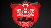 حضور نریمان‌جهان در باشگاه پرسپولیس+ عکس