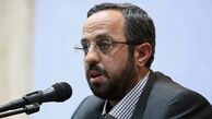 عامل اصلی امنیت بخشی به ایران