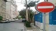 ۹۰ هزار تومان جریمه تردد در محدوده ورود ممنوع