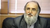 رویکرد بانک مرکزی در افزایش سود روز شمار سپرده‌ها
