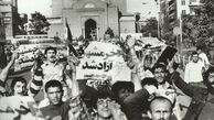 پیروان تفکر بنی صدر هنوز وجود دارند؟