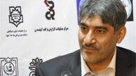 خالکوبی و خطر ابتلا به هپاتیت C