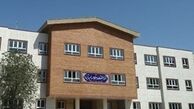 هوشمند سازی مدارس تهران