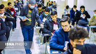 فرآیندهای اصلی نوبت دوم کنکور اعلام شد