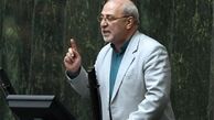حمایت مجلس از اقدام دستگاه قضا برای برخورد با مدیران حقوق‌های نجومی
