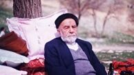 
زیباترین دعا از نگاه حاج اسماعیل دولابی + فیلم