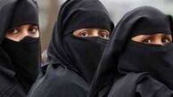 ماجرای یک کتاب و جذب زنان در داعش