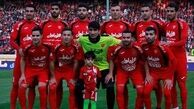 
احتمال تغییر تاریخ بازیهای آسیایی پرسپولیس
