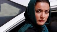 بازیگر زنی که از نامزدش آزمایش «اعتماد» گرفت! 